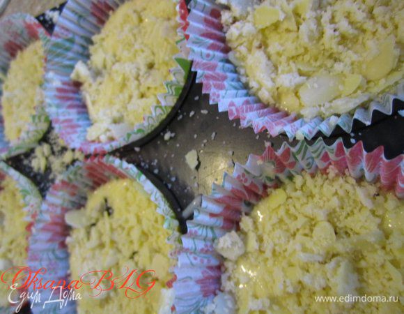 Присыпать штрейзелем.