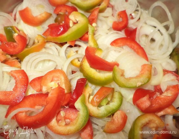 Третий слой — перец.