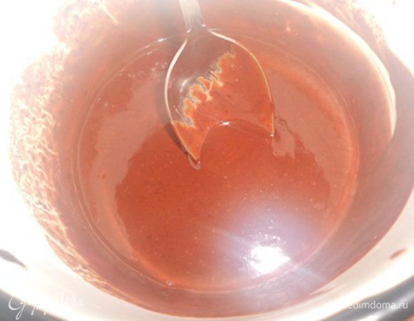 расстворить до однородной массы