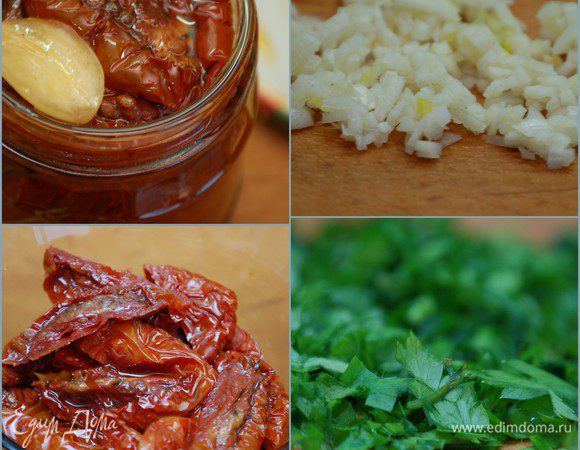 Томаты разрезать пополам. Чеснок и петрушку мелко порубить. 