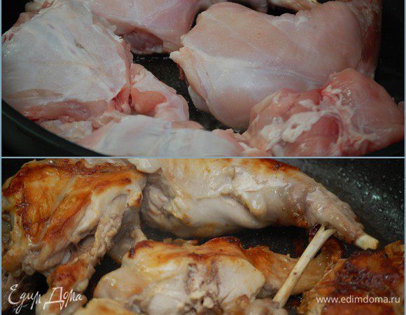 На сковороде с добавлением растительного масла обжарить кролика с двух сторон до золотистой корочки (сильный огонь).