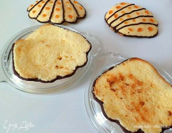 ..........................