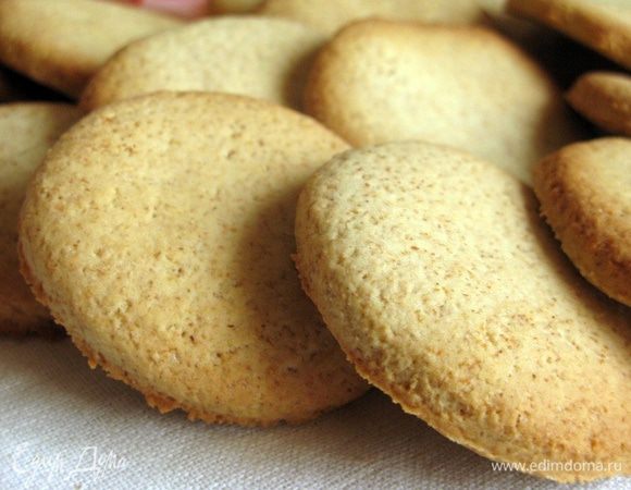 Приятного аппетита!