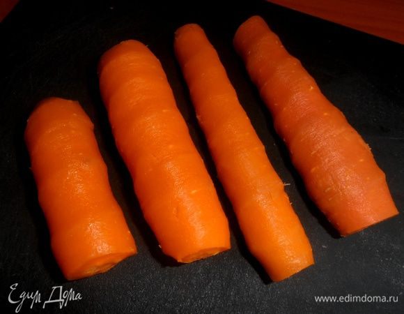 Морковку отварить,почистить...