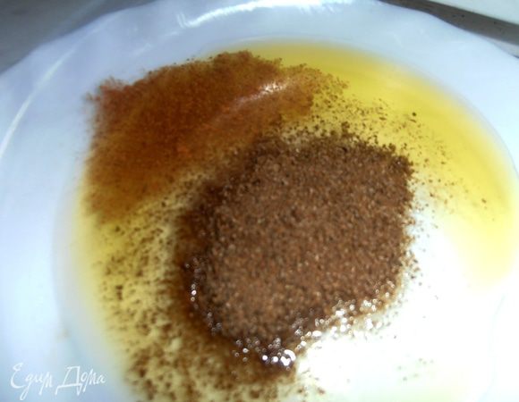 Острый перчик чуть-чуть (или кусочек стручка).