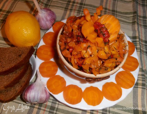 Желательно салату дать постоять - пропитаться, потом снова перемешать и подавать к столу! 