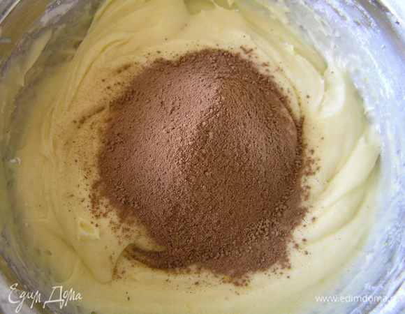 Добавить какао, перемешать,

