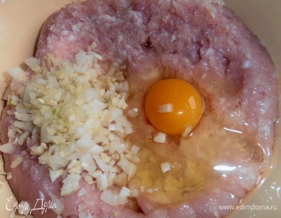 Отправляем к фаршу...