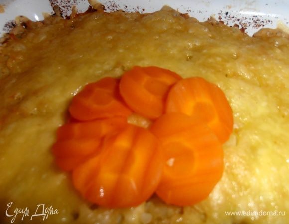 Можно из морковных кружков сделать"цветок"в центре блюда!