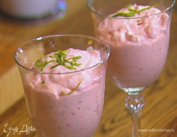 Украсить оставшейся цедрой.