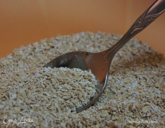 1. Отмерить овсяные хлопья.