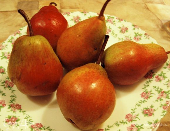 Помыть груши.