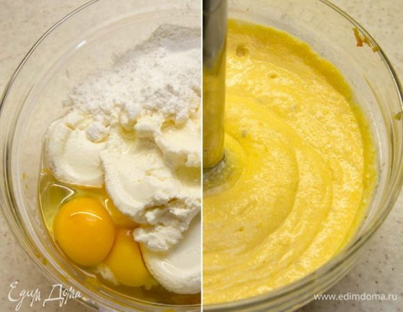 Тыквенный чиз:
Разогреваем духовку до 150 С.
Половину тыквенного пюре и все остальные ингредиенты смешиваем в миске с помощью погружного блендера. Наша задача получить однородную массу.