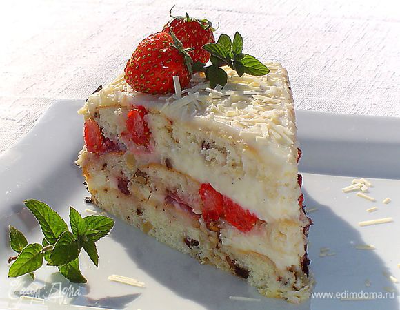 Приятного аппетита!