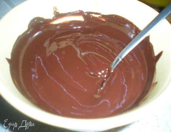 Шоколад растопить.