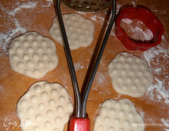 Такой фокус проделываем со всеми печенюшками...