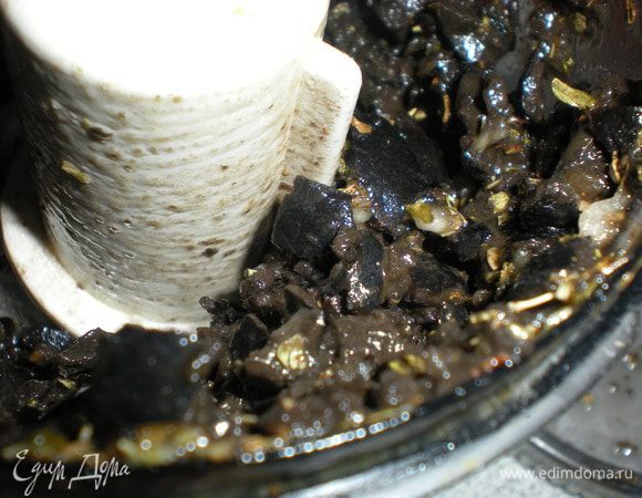 Перекрутить. 