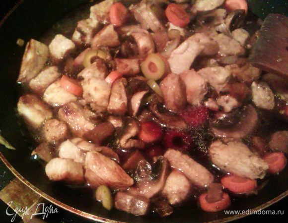 Заливаем вином...