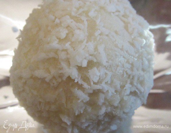 Раффаэллка готова! 