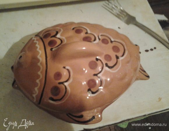 Отправить в микроволновку, у меня готовилось на максимальной мощности на программе рыба 20 минут.