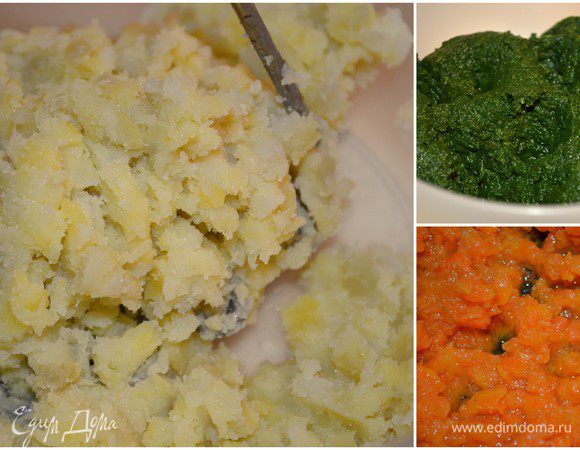 картофель и морковь отварить (причем важно это сделать ПО ОТДЕЛЬНОСТИ), измять в пюре. Шпинат разморозить и отжать от лишней влаги. Количество отварных овощей я привела в сыром виде, но в почищенном виде. 