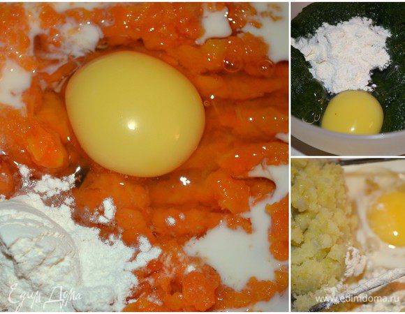 каждый овощь должен быть ав отдельно миске. в каждую добаить по 1 яйцу и по 50 мл горячих сливок, по 1 ложке муки. Также солим и перчим каждый овощь. Размешиваем каждый овощь по отдельности. 