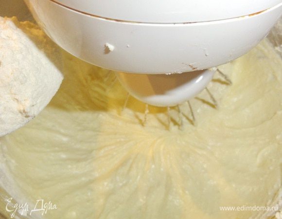 ...и мучную смесь.