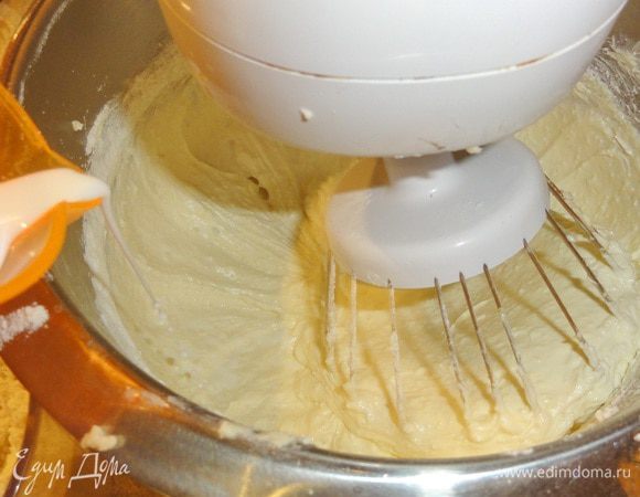 ...чередуя с молоком.
