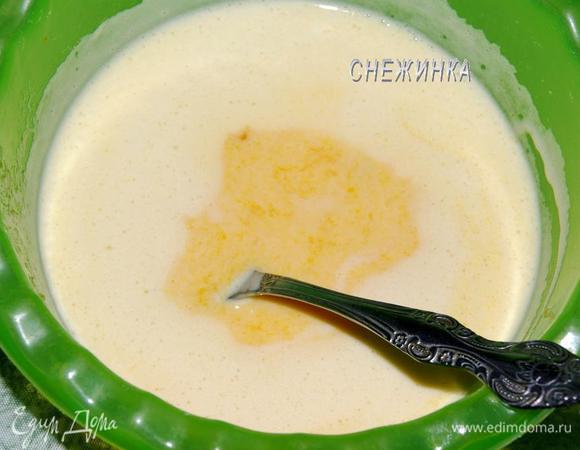 Добавляем тыквенное пюре, перешиваем.