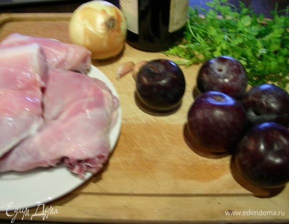 Наши продукты:
