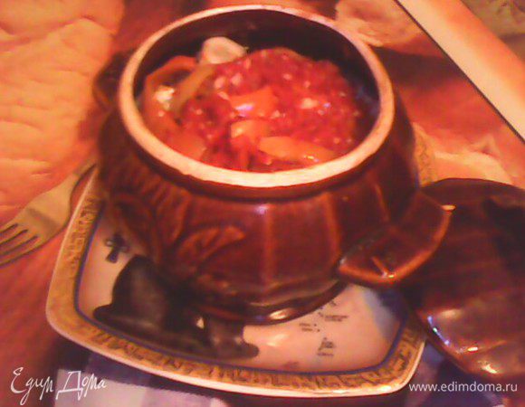 Приятного аппетита))