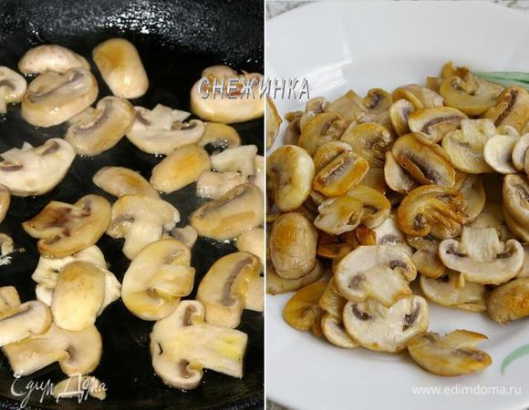 Шампиньоны нарезаем пластинками. Обжариваем на оливковом масле до подрумянивания.