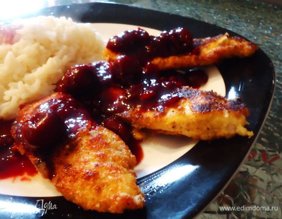 Выкладываем на тарелочку, поливаем соусом, подаем на гарнир рис. И наслаждаемся этим великолепным взрывом вкусом в каждом кусочке!!! Приятного аппетита!!!