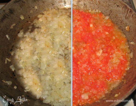 Лук обжариваю на растительном масле до золотистого цвета и добавляю помидоры. 