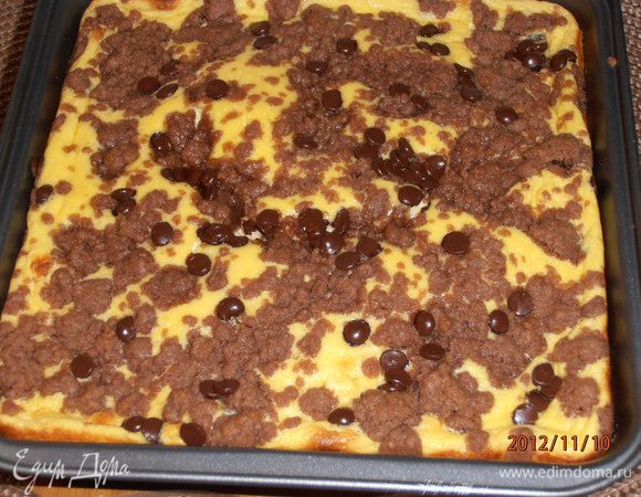 Готовый пирог хорошо остудить.Теперь можно и отведать... Вкуснота.!!! 