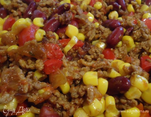 Добавляем фасоль и кукурузу...