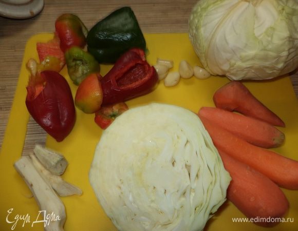 приготовим   все овощи
