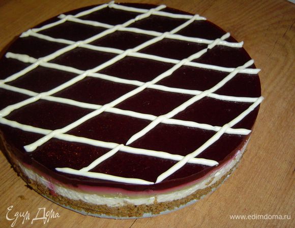 Я украсила его сметаной,