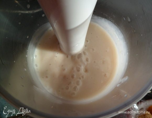 измельчаем в блендере (у меня тоже получилось 300 мл.)