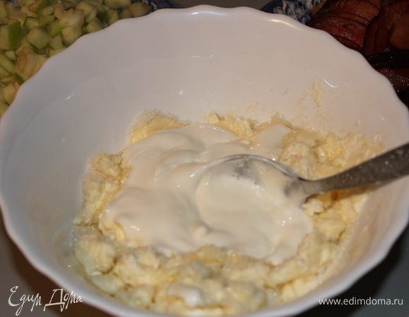 добавить сметану,….