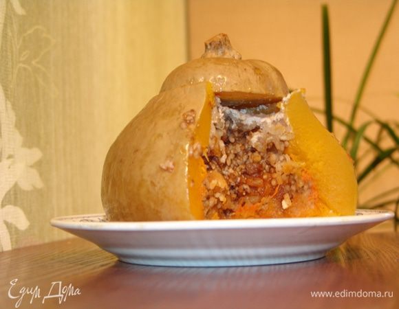 Не снимая фольги, даем тыкве слегка остыть.  