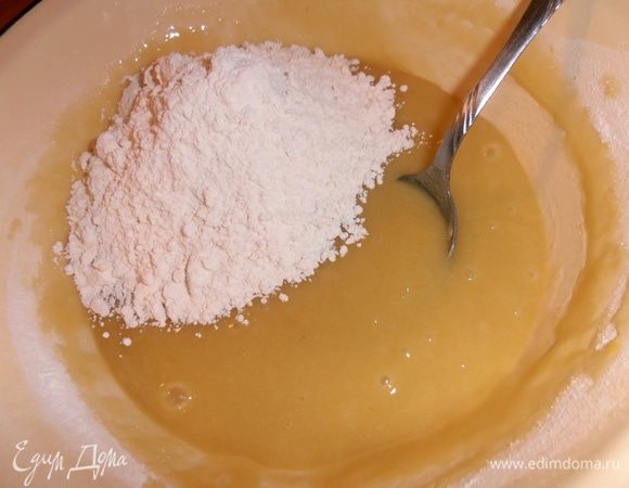 ...затем остальную муку.