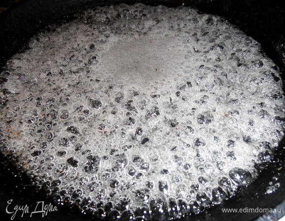 Вот такие пузырики появятся! Огонь средний.