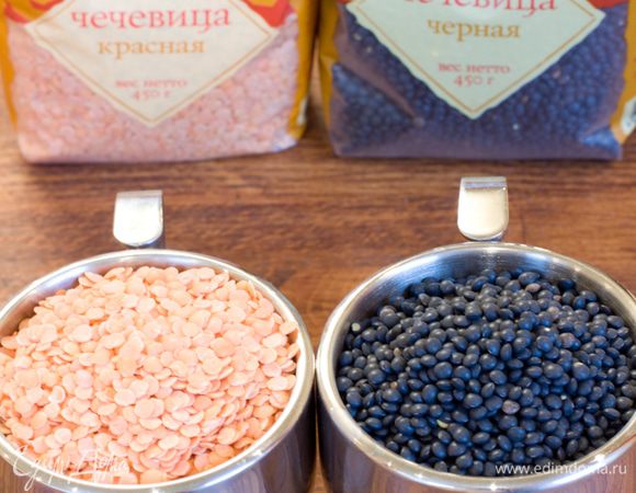 Вот она, красная и черная...нет, не икра. ))) Чечевица. Очень полезный и вкусный продукт.