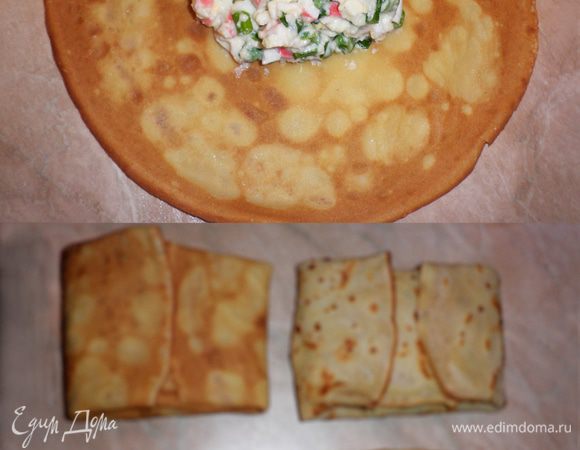 Распределить готовую начинку по блинам и свернуть конвертиками.