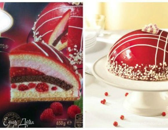 Вот так выглядела моя "мечта" на картинке, по которой я всё и сочинила...))) Не знаю насколько мой торт похож на оригинал, но  меня результат весьма порадовал. В следующий раз попробую добавить что-нибудь ещё, например, слегка пропитать коричневый корж вкусным крепким алкоголем. Пока не решила каким именно. Может малиновым ликёром? Такой продаётся?