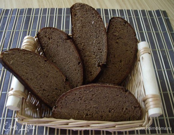 Без пара 55 мин, температура 200 гр.
Готовый хлеб смазать крахмальным кисельком для блеска.