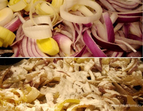 Головки лука порезать полукольцами,порей-кольцами и потушить на оставшемся от мяса масле. Добавить муки,размешать и влить сливки. Посолить и поперчить,сдобрить мускатным орехом. Довести сливки до кипения и немного загустить соус.