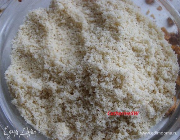 Приготовление муки из фундука
 Процесс приготовления муки из фундука аналогичен приготовлению миндальной муки. Молоть не более 15-20 секунд, давать остыть кофемолке, просеивать через сито каждую порцию.