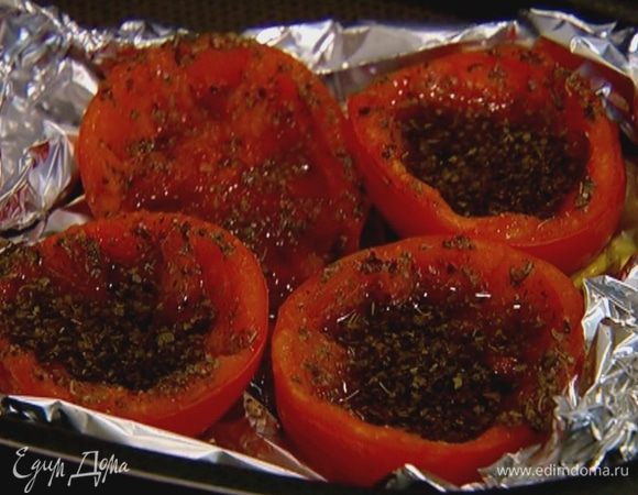 Отправить помидоры под гриль на 10 минут.